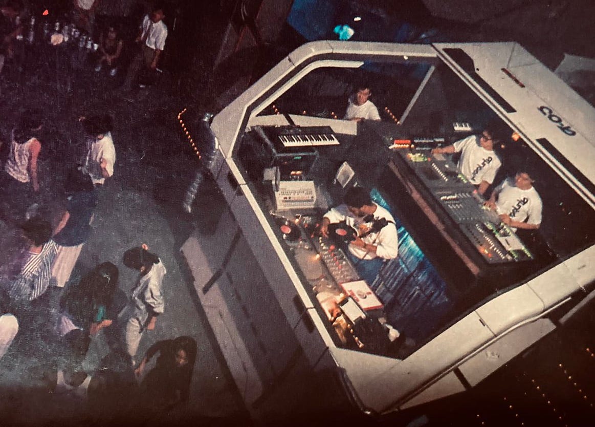 Cabina de sonido japonesa vista desde arriba